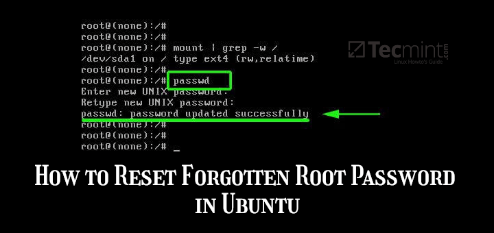 Ubuntuのルートパスワードをリセットする方法